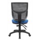 Altino 2 Lever Mesh Operator Office Chair