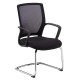 Jonas Mesh Visitors Boardroom Chair