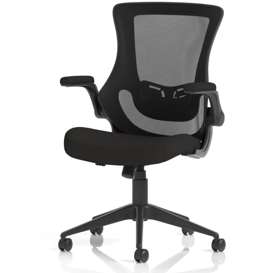 Orbit Fold Away Arms Operator Mesh Chair 